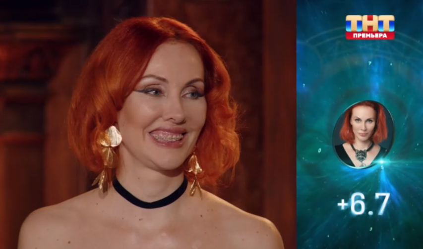 Кадр из шоу "Битва сильнейших" 29 выпуск 29.11.2025