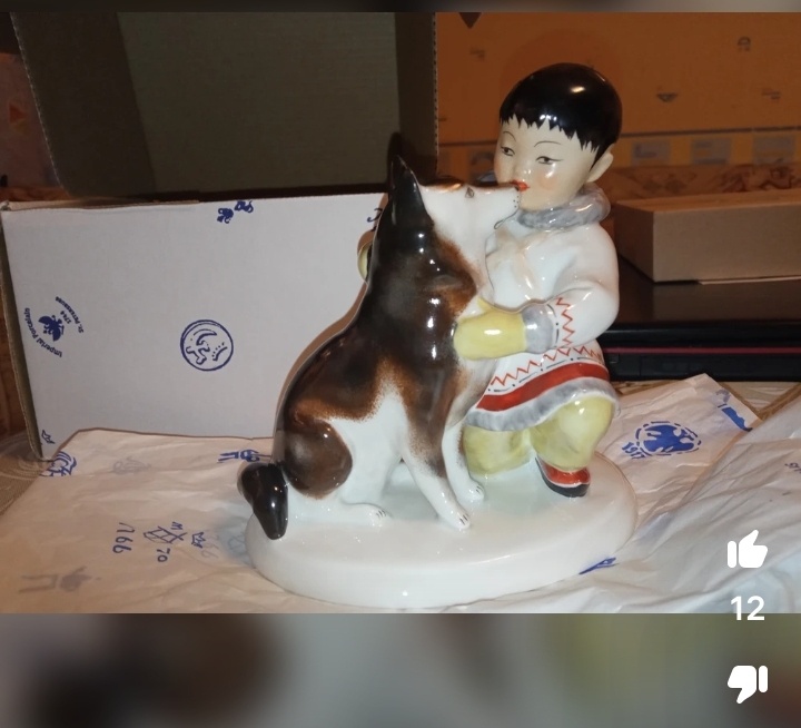 Скрин фото с приложения Валлберис.