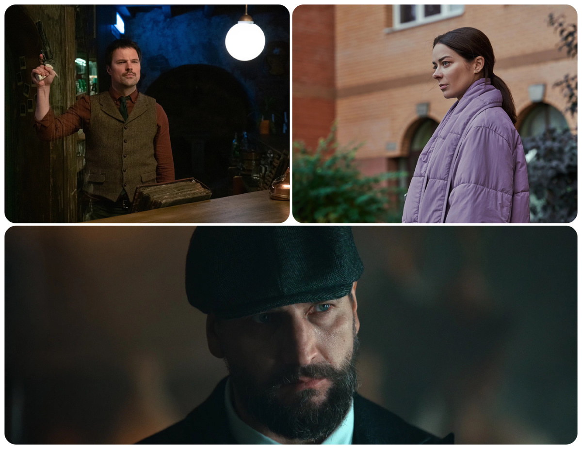 Кадры из сериалов "Бар "Один звонок"", "Дыши" и "Константинополь". Коллаж автора.