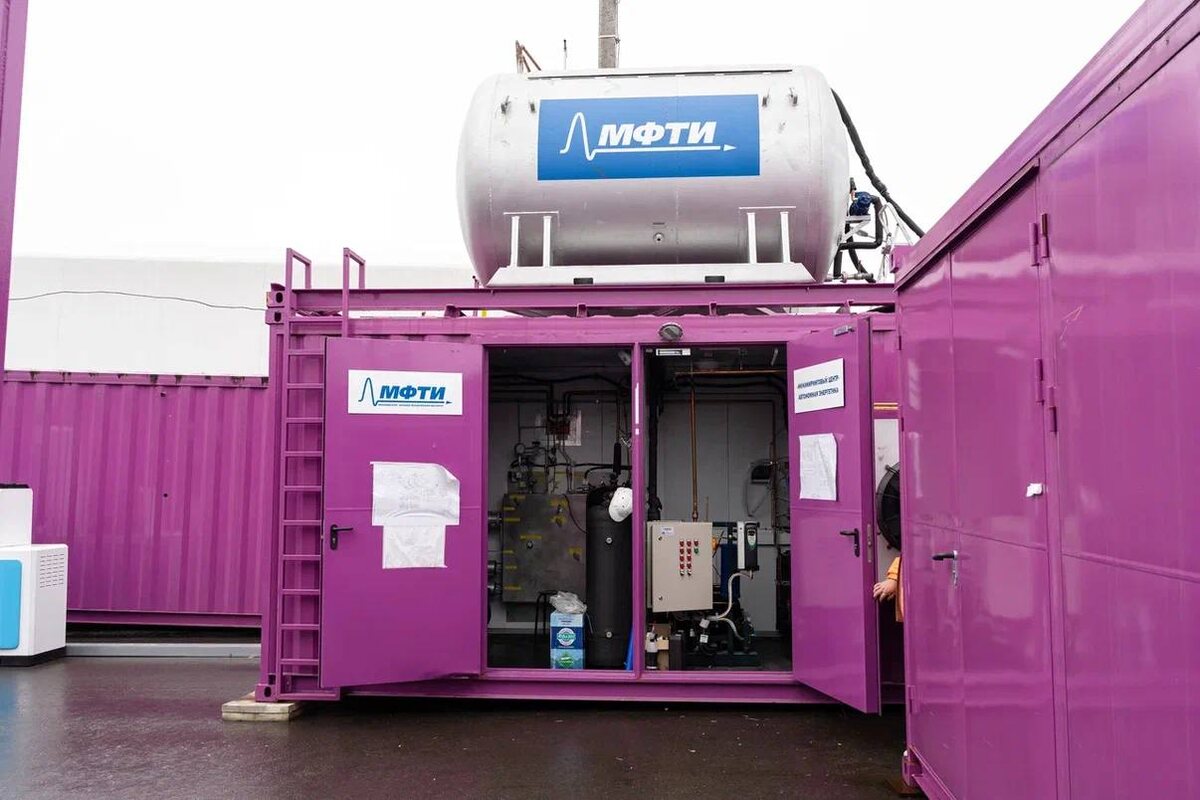 Фото: https://minpromtorg.gov.ru/press-centre