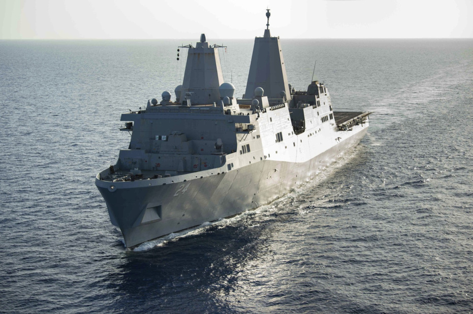    Mc2 Jack D. Aistrup/U.S. Navy/Global Look Press