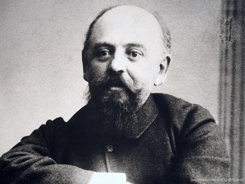 Савва Иванович Мамонтов