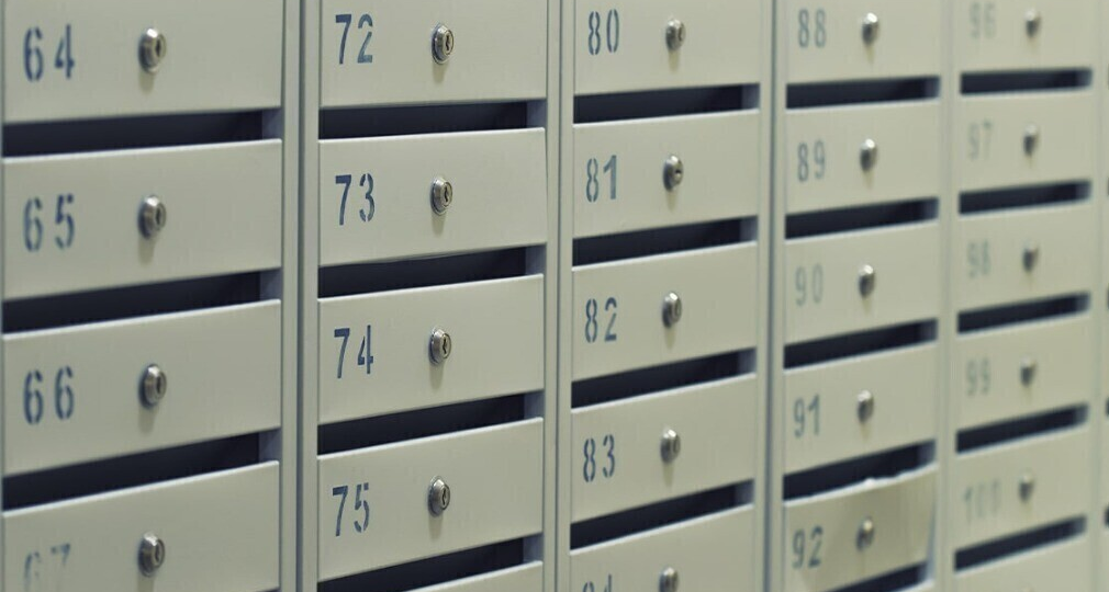 "Ремонт почтовых ящиков за счет УК: Что должны знать собственники в 2025 году"