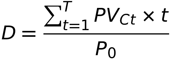 где: D — дюрация, PVCt — платежи по облигациям, t — время поступления каждого из них, P — цена на рынке (с учётом НКД).