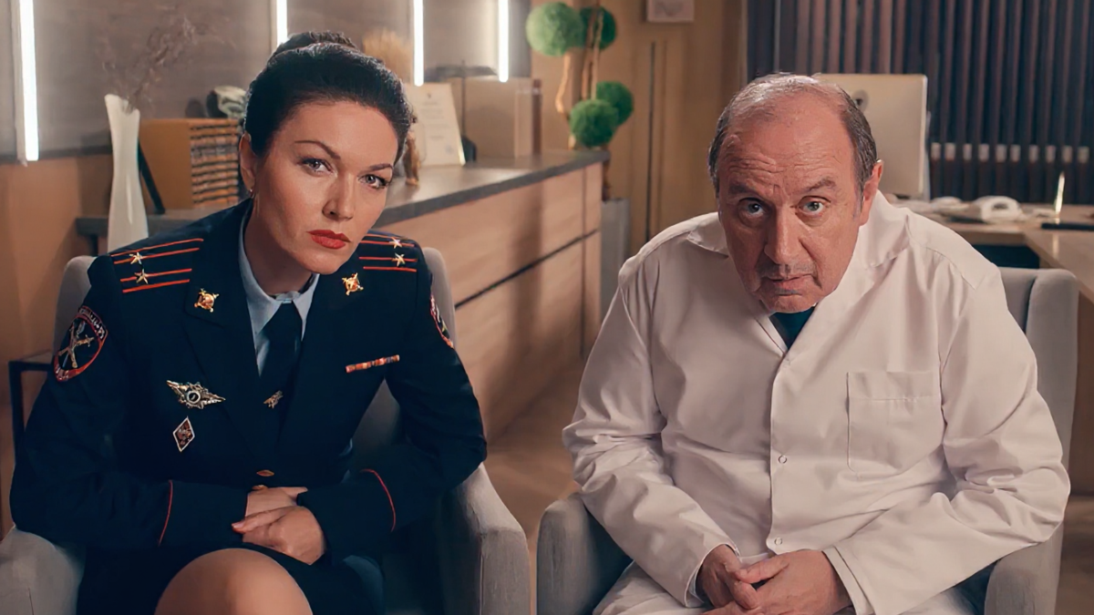 2 сезон сериал Акушер кадр с фильма 2025