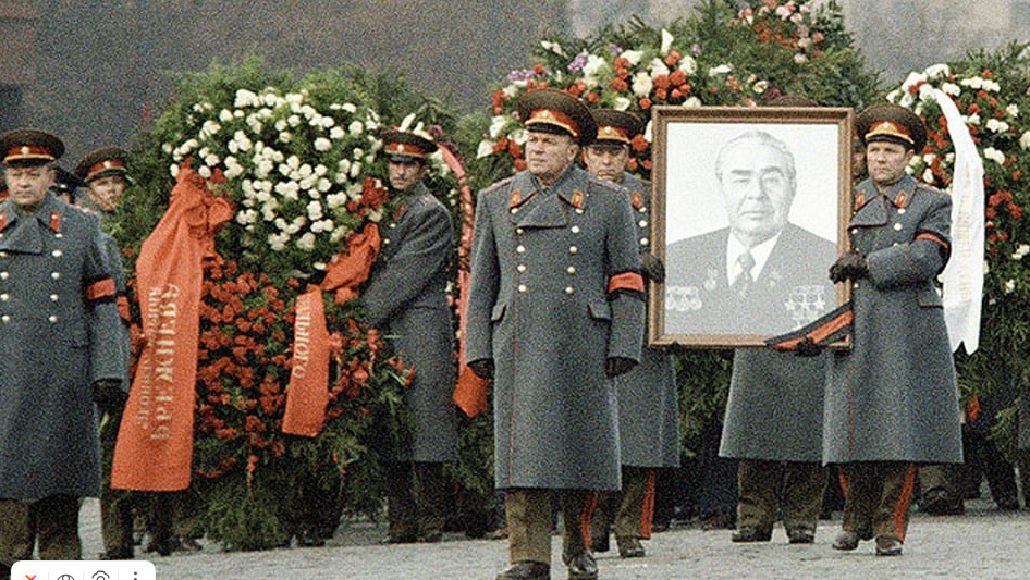 Из открытых источников