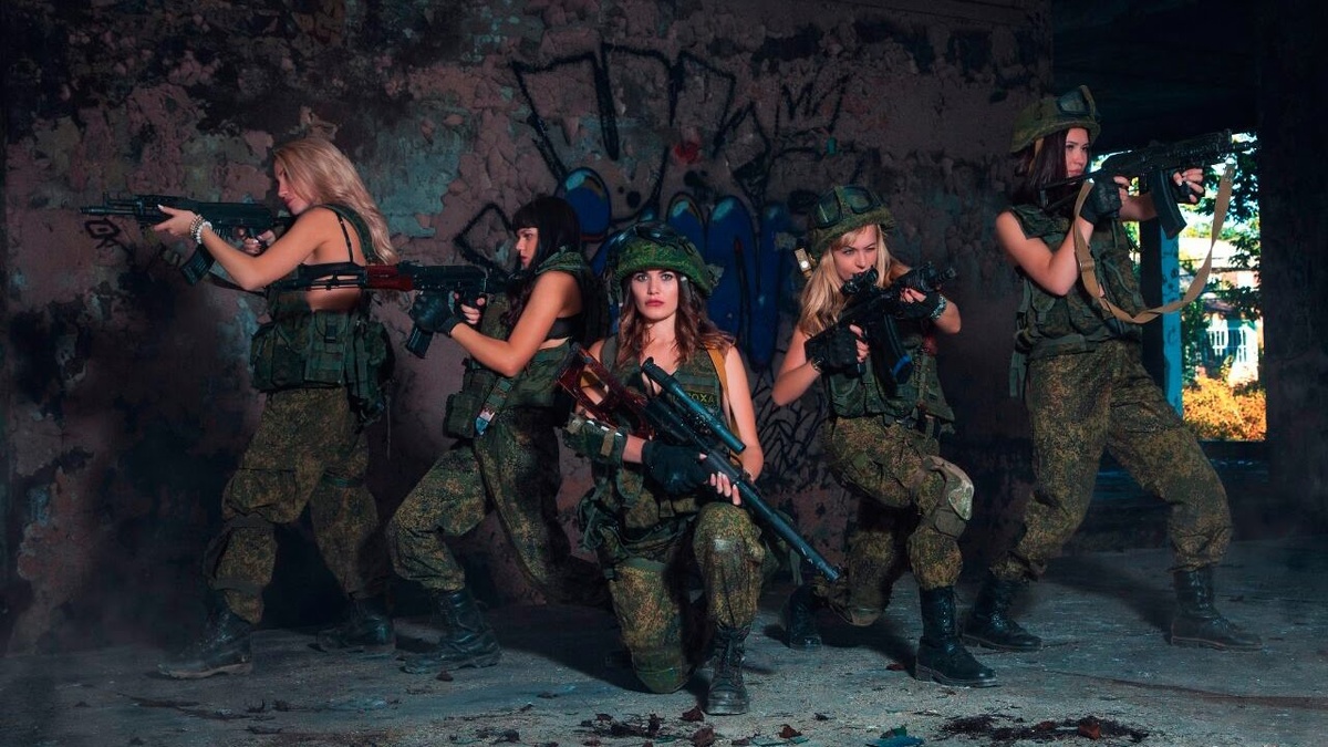 Женский страйкбол