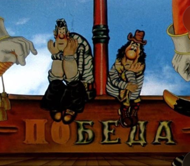 Фото из интернета