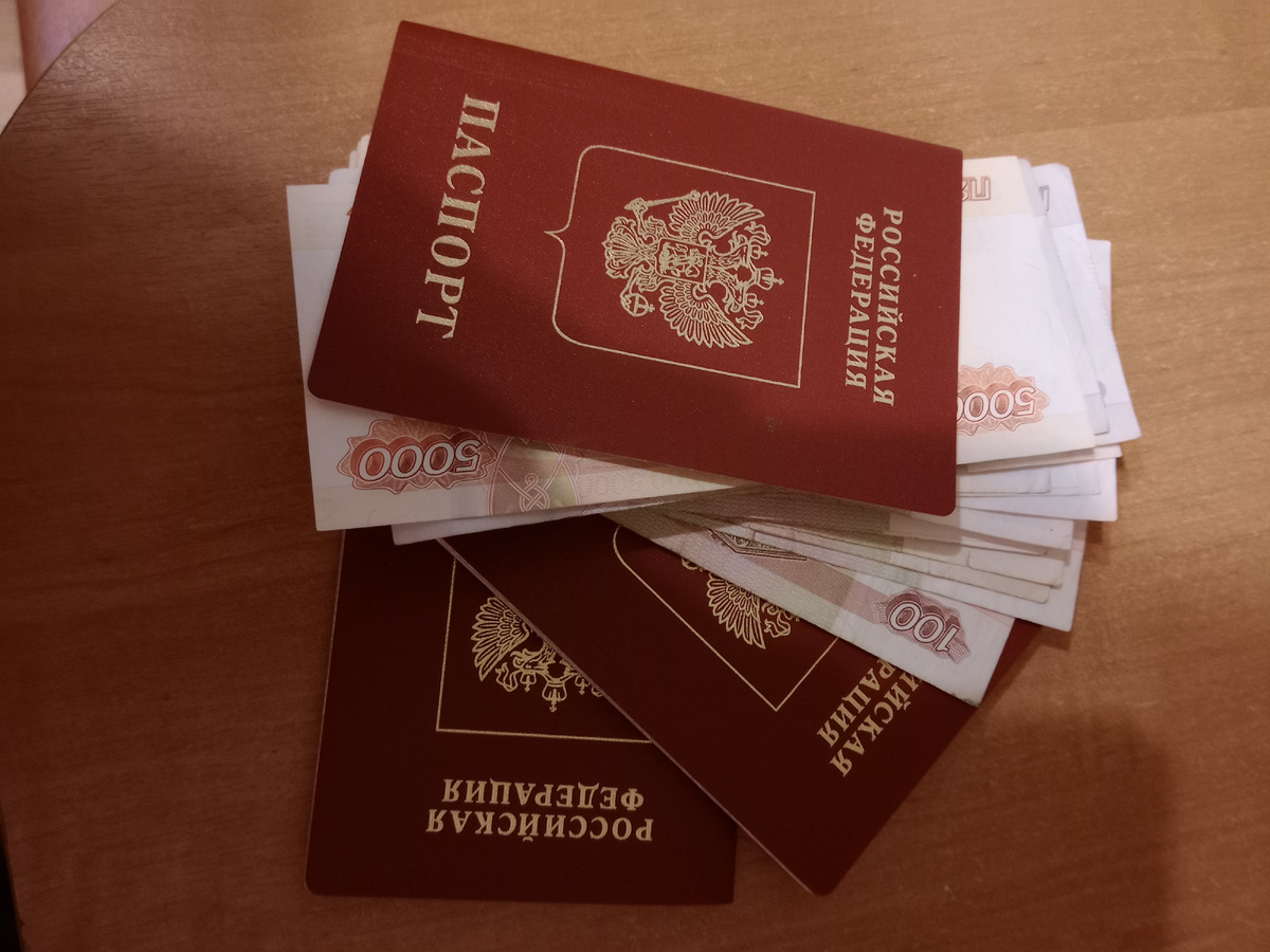Поехали деньги тратить 