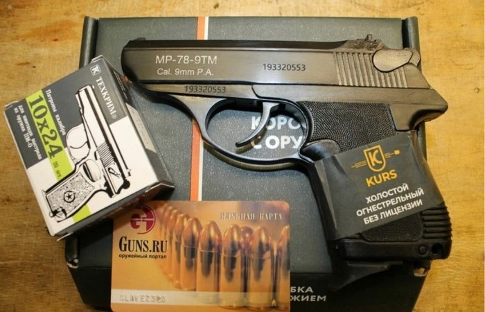 По качествам не уступает ПМ.