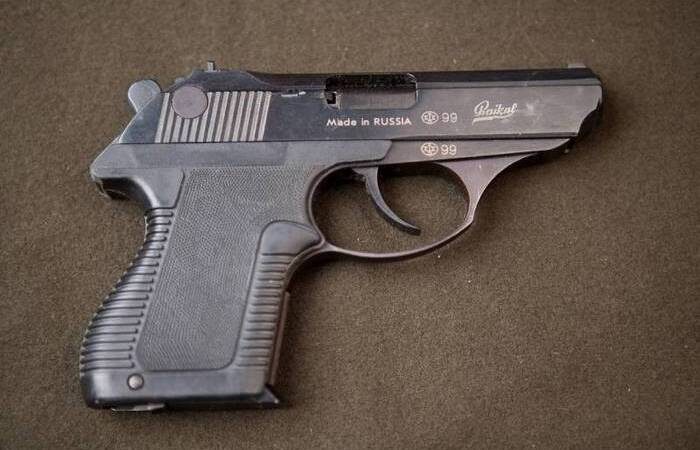 Пистолет для офицеров.