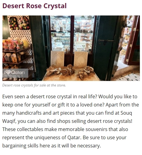 Источник: Vrinda Abilash, iloveqatar.net