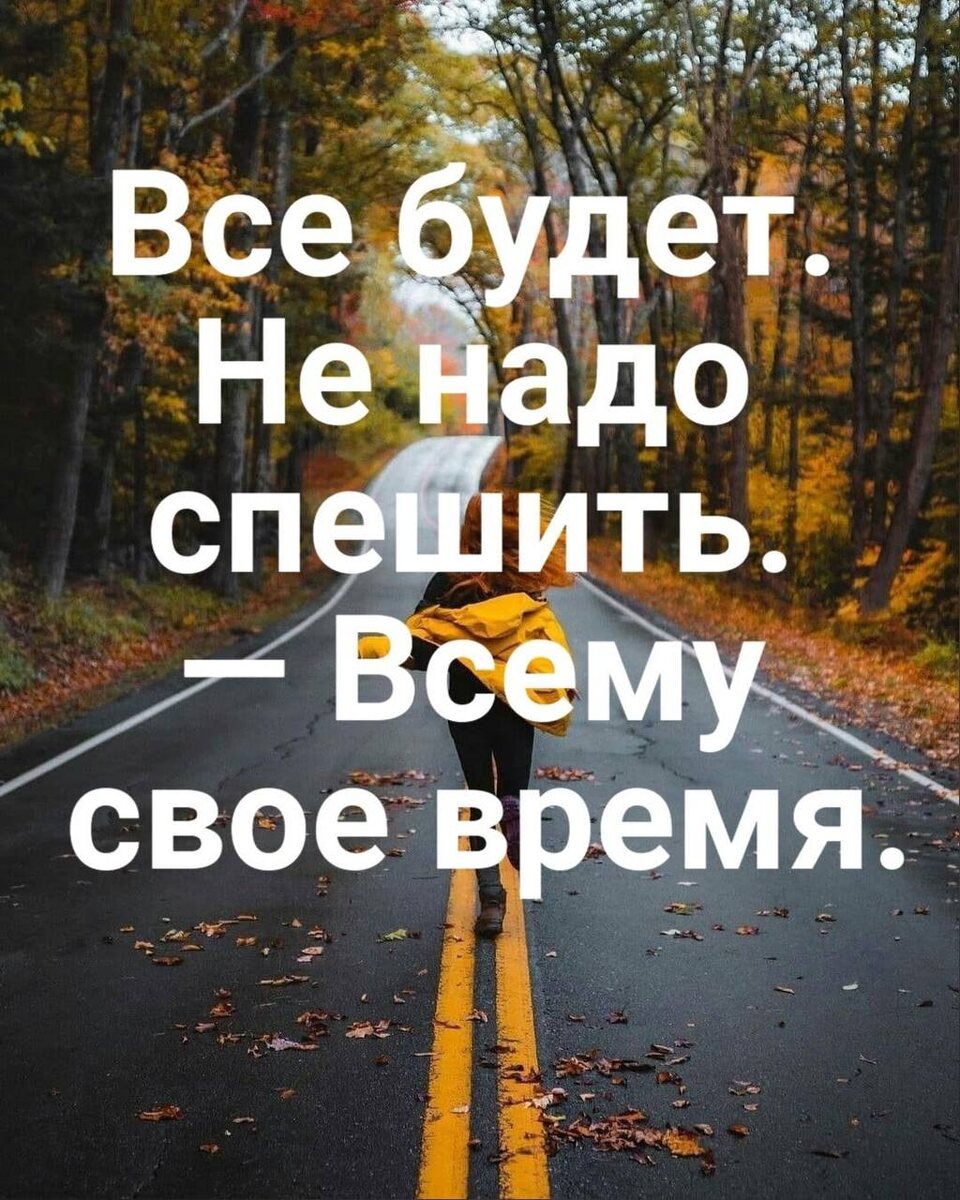 Сначала нужно посеять, лишь по осени мы увидим каков урожай. Если ухаживали за посаженным тщательно, то и урожай будет богатым. Если нет, то как повезёт...