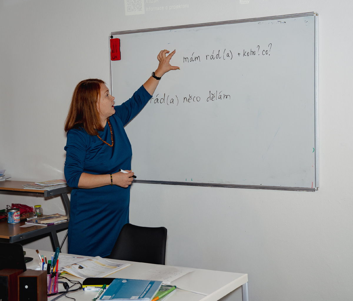 это я, что-то объясняю