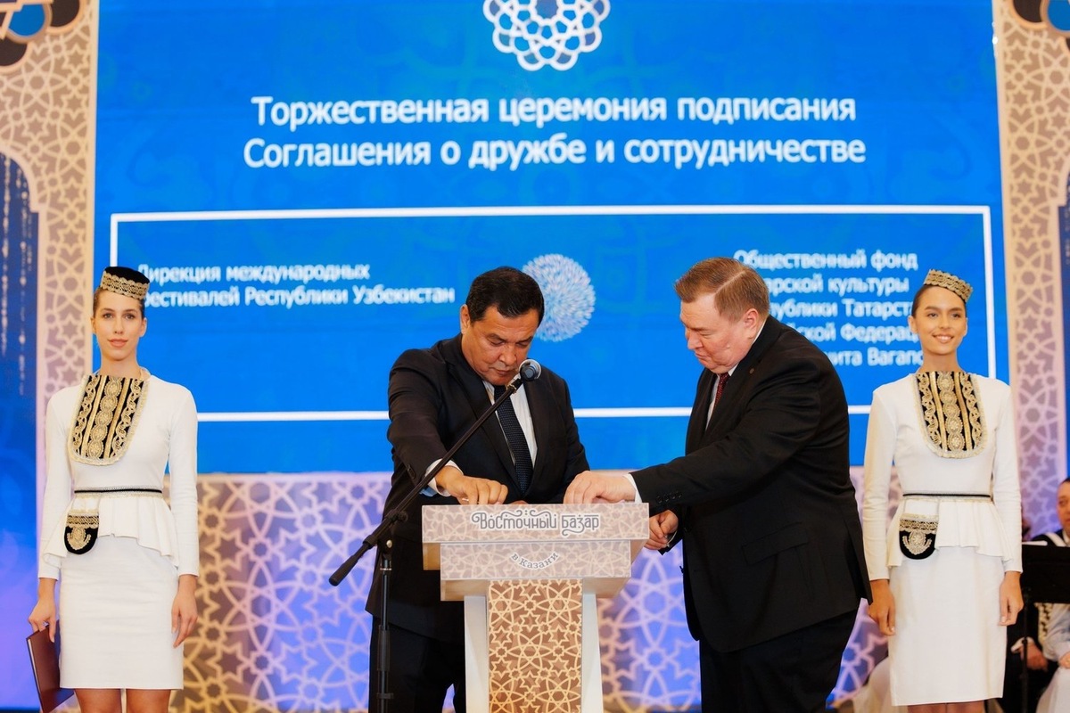    На открытии Вагаповский фонд подписал соглашение с Дирекцией международных фестивалей Республики Узбекистан. предоставлено фондом имени Рашида Вагапова