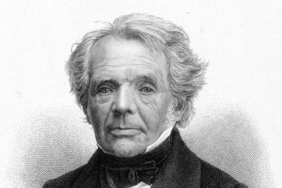   общественное достояние