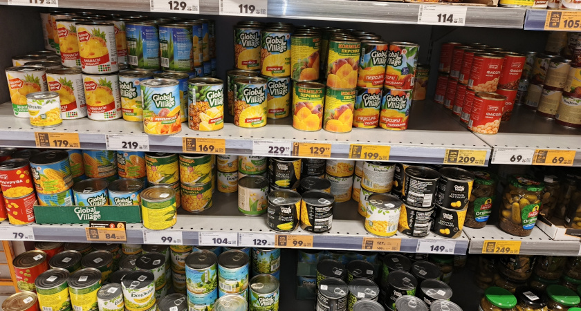    Новый завоз в "Светофор", который быстро разбирают: полезный обзор новинок с заманчивыми ценами - от текстиля до экзотики