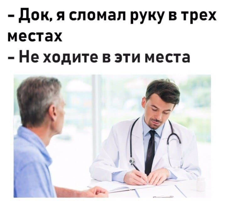 графический материал  взят из публичных источников "Яндекс.картинки"