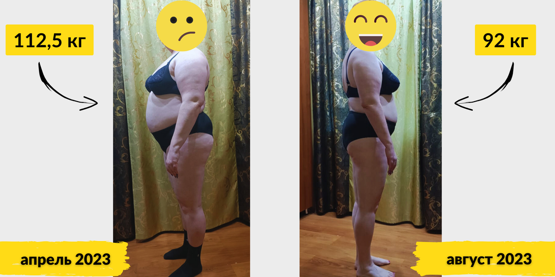 Почему вес не уходит: 5 причин, которые тормозят ваш прогресс