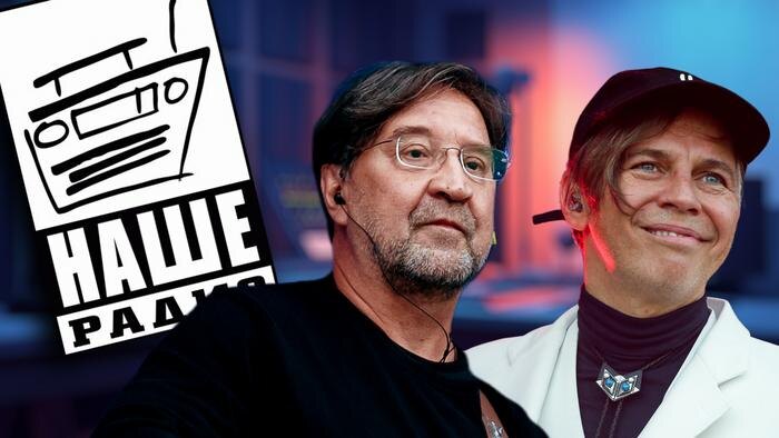 Почему «Наше радио» крутит тех, кто против России. Обложка © Коллаж © Life.ru. Фото © Shutterstock / FOTODOM / Kojiz Foto, © ТАСС / Александр Рюмин, Евгений Стукалин, © Wikipedia / НАШЕ РАДИО