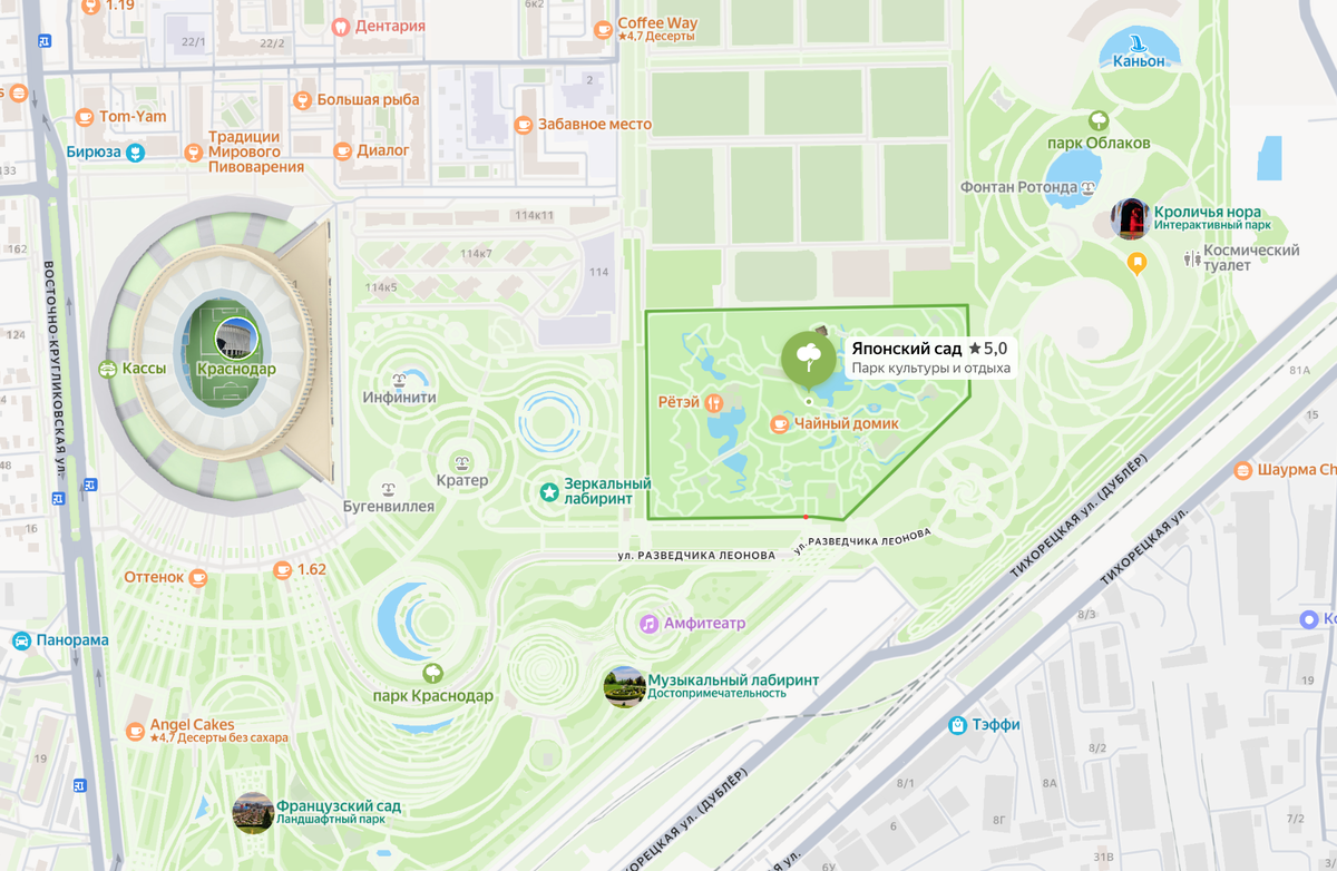 Расположение Японского сада в парке Галицкого 