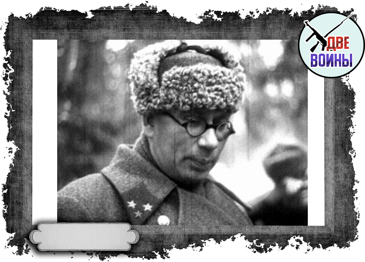 Генерал Власов до своего предательства.