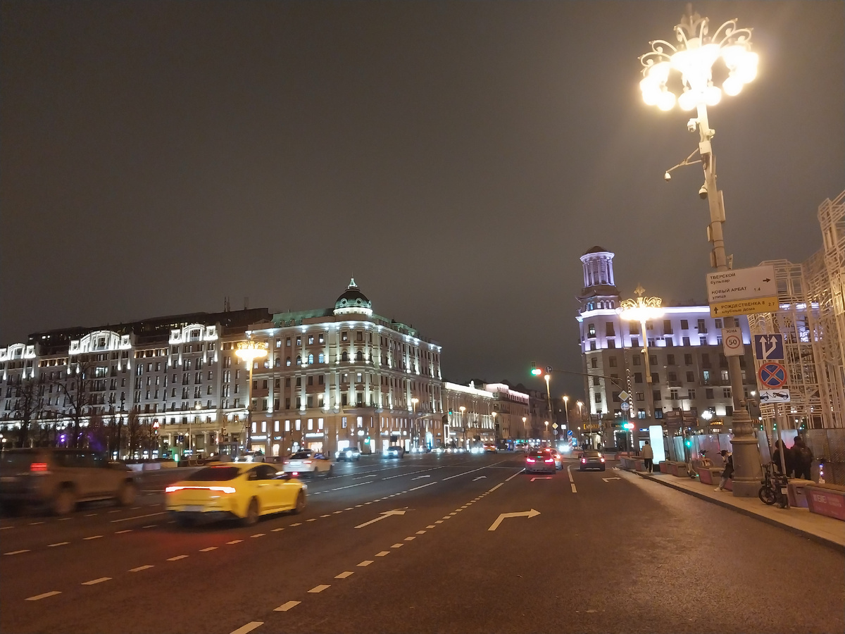 Тверская улица