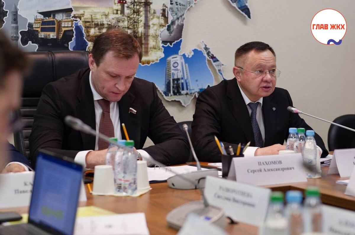 Депутаты против типизации концессий в ЖКХ
