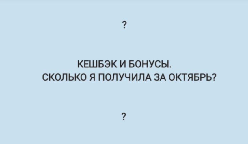 Рисунок автора канала