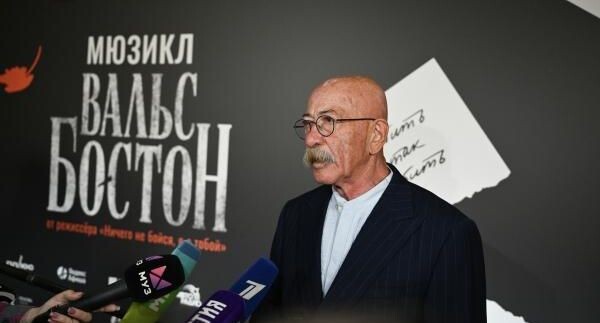    РИА «Новости»