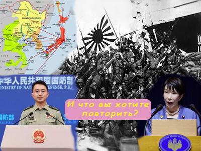 Подписывайтесь на наш канал "Нарполит" и не упустите свежие политические тренды!