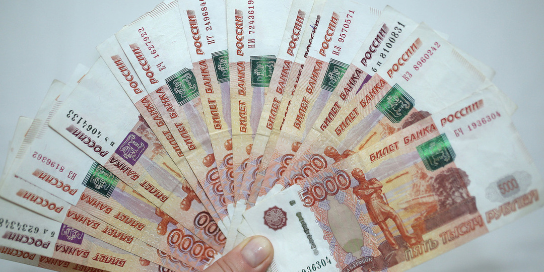 Пенсионерам напомнили о выплатах, которые нужно оформлять по заявлению