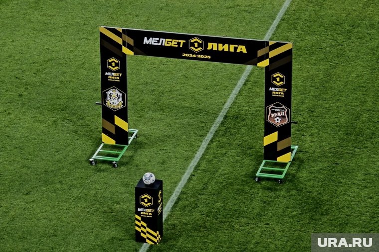     «Факел» победил и возглавил турнирную таблицу Первой лиги