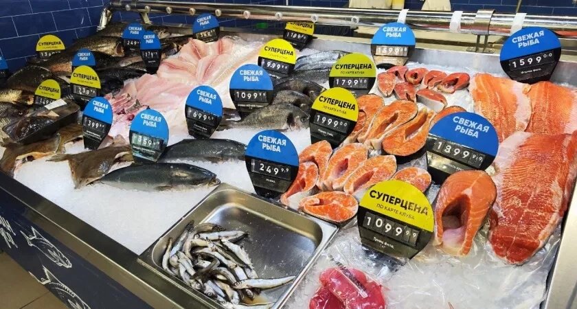    Взял форель в "Светофоре" за 1278 рублей: только дома понял, какая она — выводы без прикрас