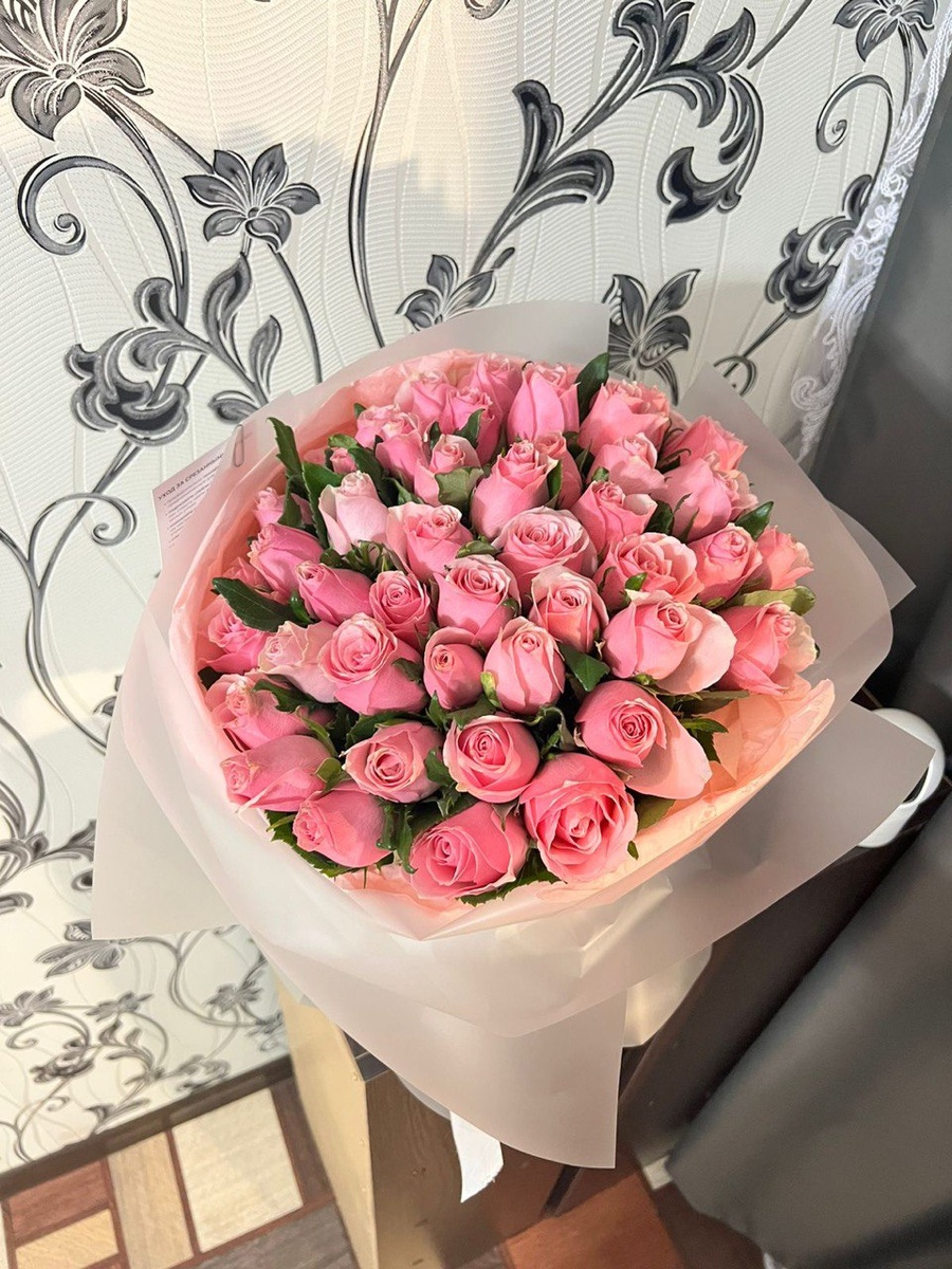 Ноябрьский букет