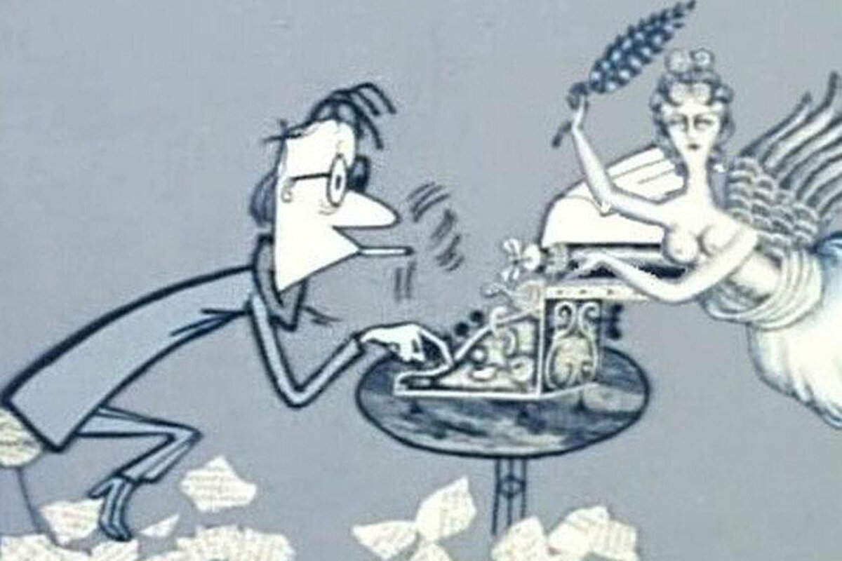 Фото взято из открытого источника