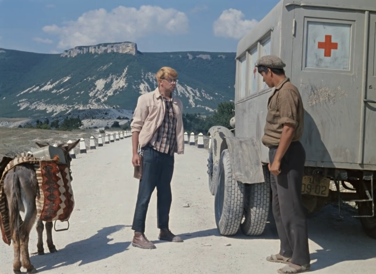 Фото взято из открытого источника.