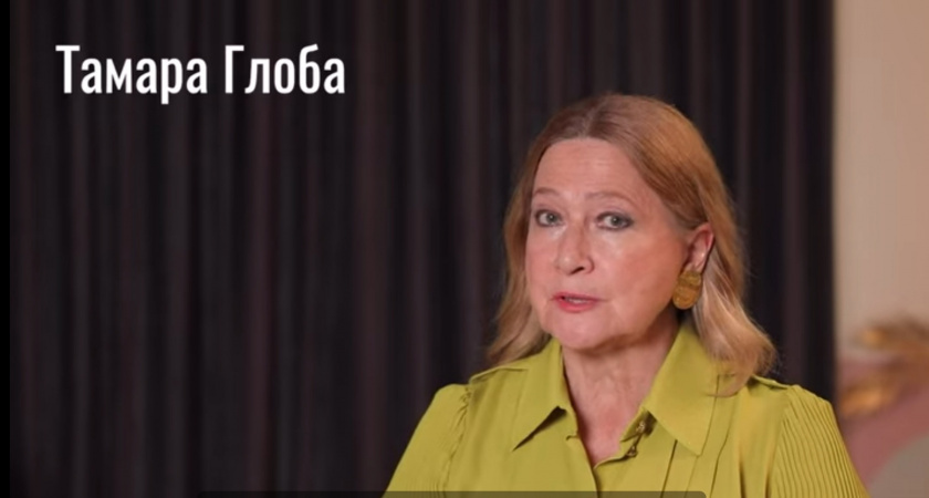    Глоба сообщила день, в который получится получить много денег одному знаку: уже в ноябре