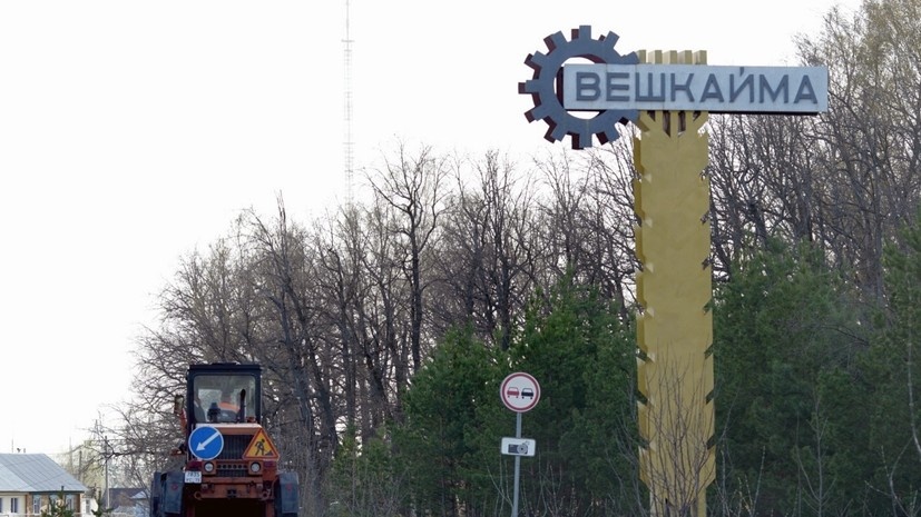   РИА Новости