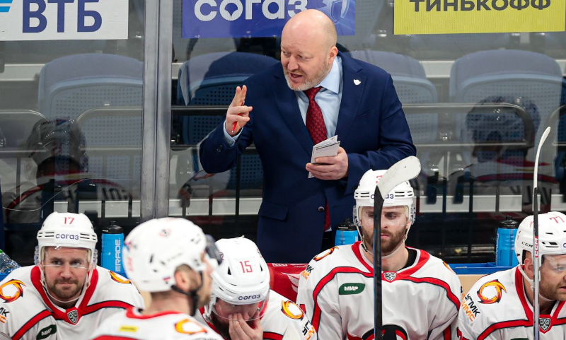 чемпионат.ком