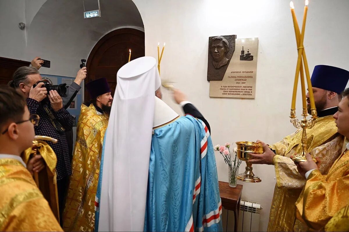    Мемориальную доску архитектору Галине Оранской установили в Иркутске