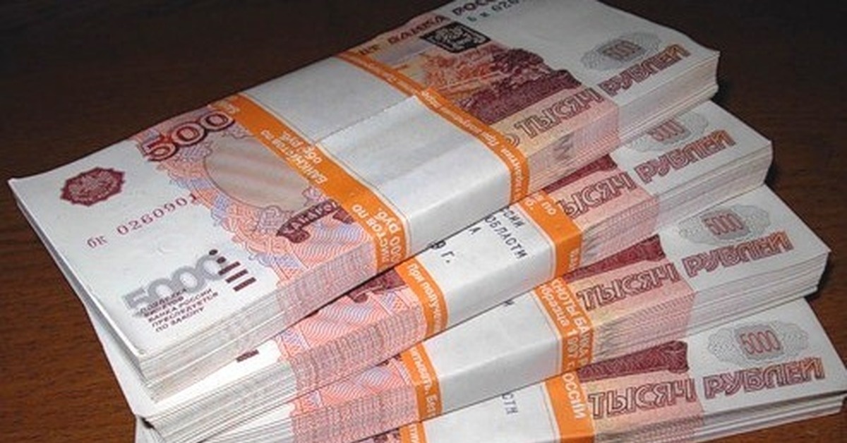 Из открытого источника в качестве иллюстрации