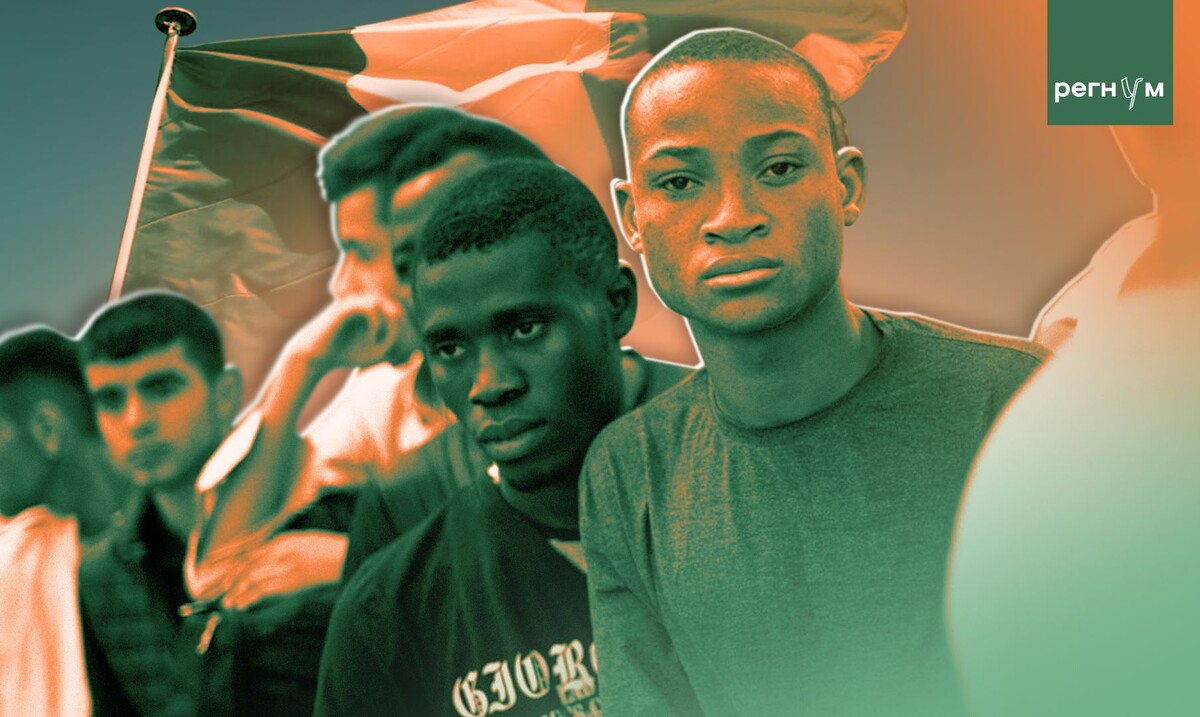    Текст Ирландия мигранты / Источник: Иван Шилов (с) ИА Регнум