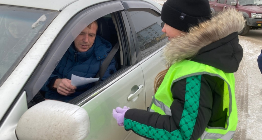    В Усолье-Сибирском школьники почтили память погибших в дорожных авариях