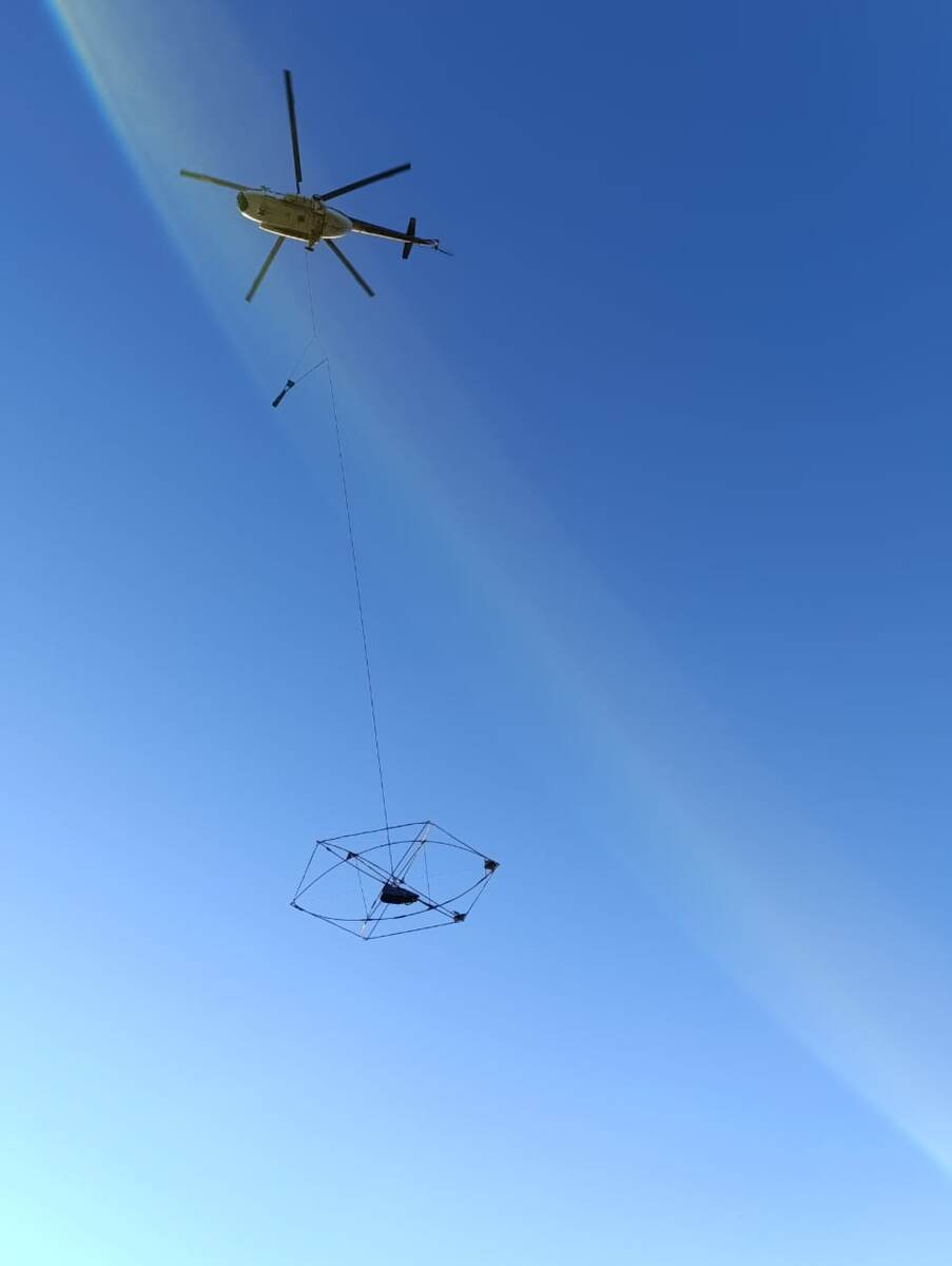 © ООО «Геотехнологии»