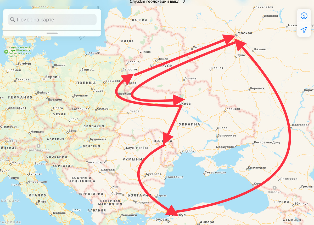 Как ездить из Украины в РФ и обратно +79063816791 (WhatsApp, Telegram)
