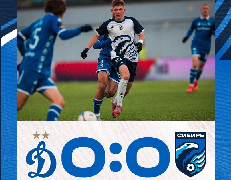    Изображение: официальный ТГ-канал ФК «Сибирь»