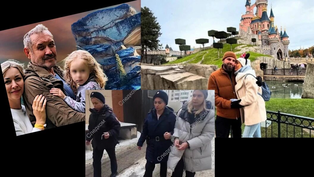    Коллаж Царьграда