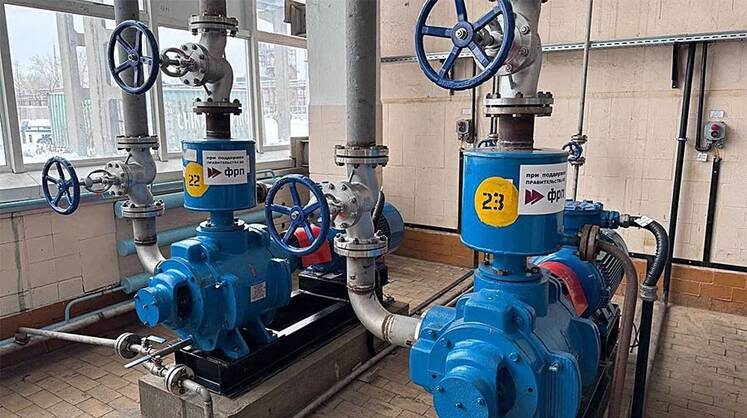    ТГ-КАНАЛ ПРАВИТЕЛЬСТВА ИРКУТСКОЙ ОБЛАСТИ Локализация вышла на 100%