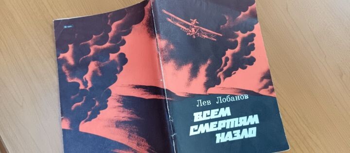    Фото:Дмитрий Судаков